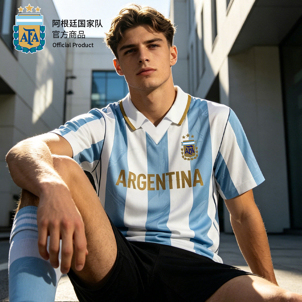 Argentina AFA Classic Stripe Jersey